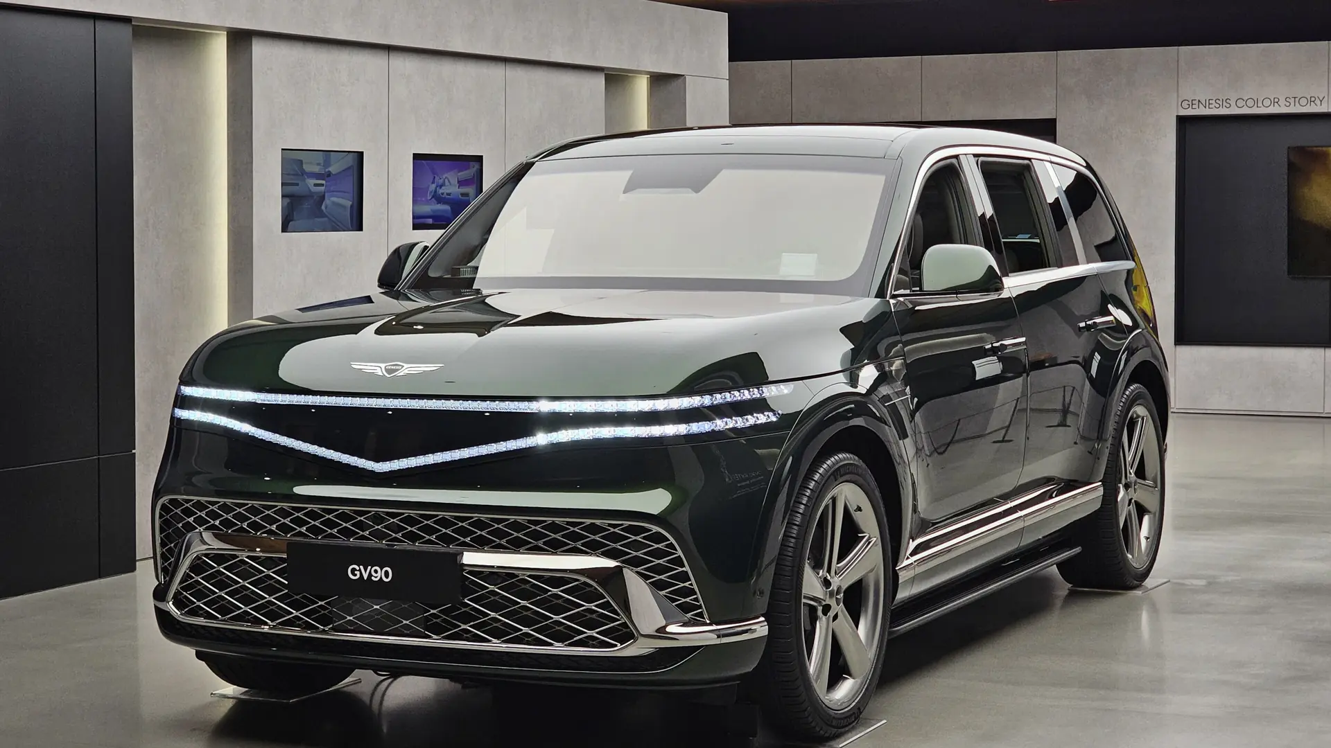 Genesis Motor