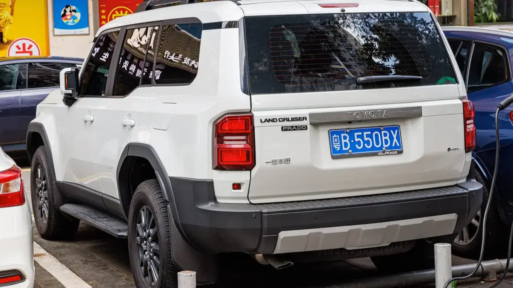 White Toyota Land Cruiser Prado 250 Series seen from the rear three-quarter in China